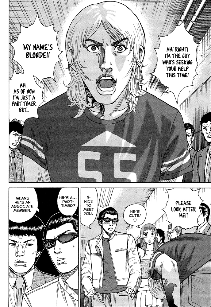 Kyou kara Hitman Chapter 57 page 11 - Chapter 57: The Shadow's Name is "Nazu" (Part 1)