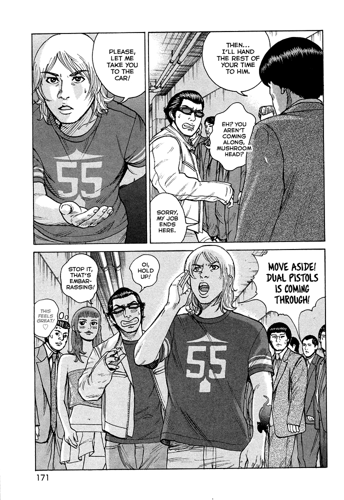Kyou kara Hitman Chapter 57 page 12 - Chapter 57: The Shadow's Name is "Nazu" (Part 1)