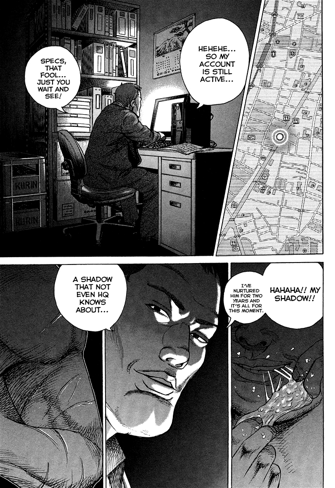 Kyou kara Hitman Chapter 57 page 16 - Chapter 57: The Shadow's Name is "Nazu" (Part 1)