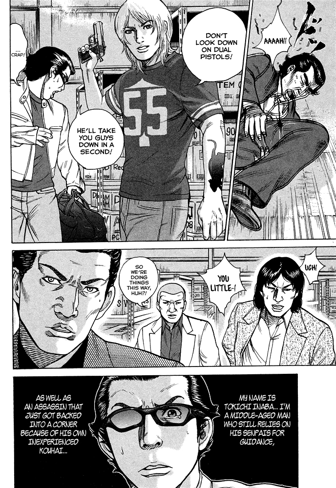 Kyou kara Hitman Chapter 57 page 21 - Chapter 57: The Shadow's Name is "Nazu" (Part 1)