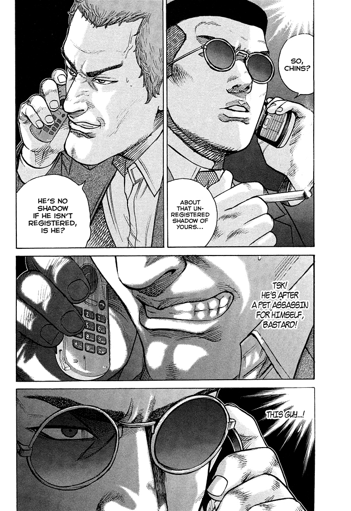 Kyou kara Hitman Chapter 57 page 3 - Chapter 57: The Shadow's Name is "Nazu" (Part 1)