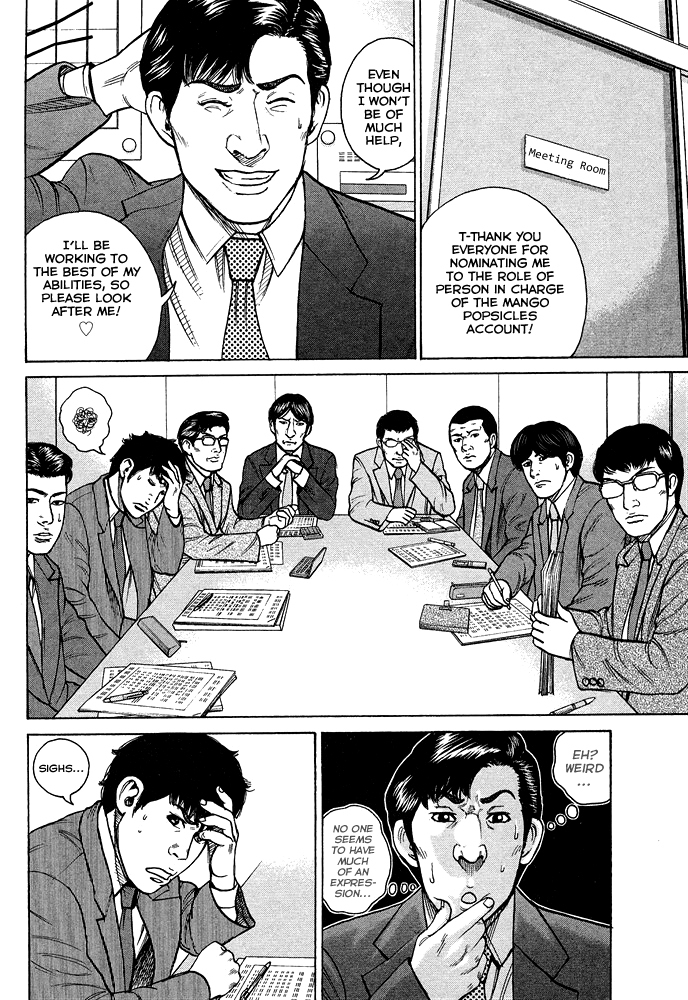Kyou kara Hitman Chapter 57 page 5 - Chapter 57: The Shadow's Name is "Nazu" (Part 1)