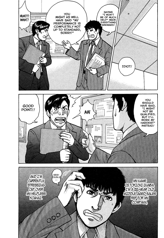 Kyou kara Hitman Chapter 57 page 6 - Chapter 57: The Shadow's Name is "Nazu" (Part 1)