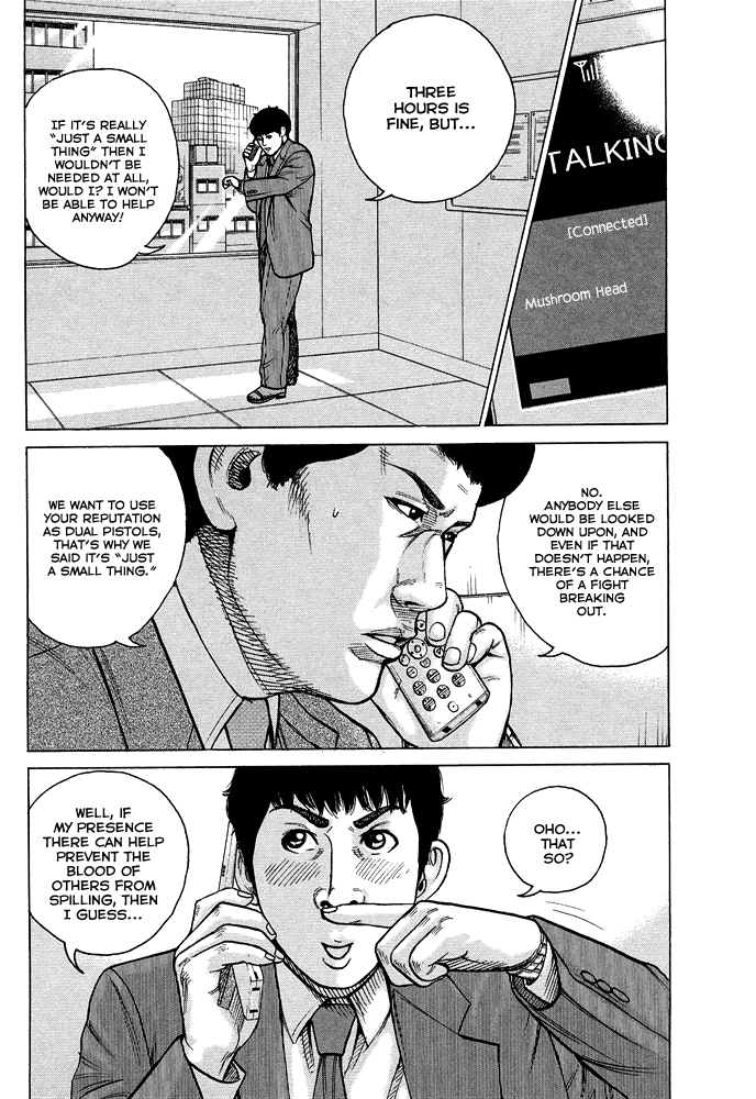 Kyou kara Hitman Chapter 57 page 7 - Chapter 57: The Shadow's Name is "Nazu" (Part 1)
