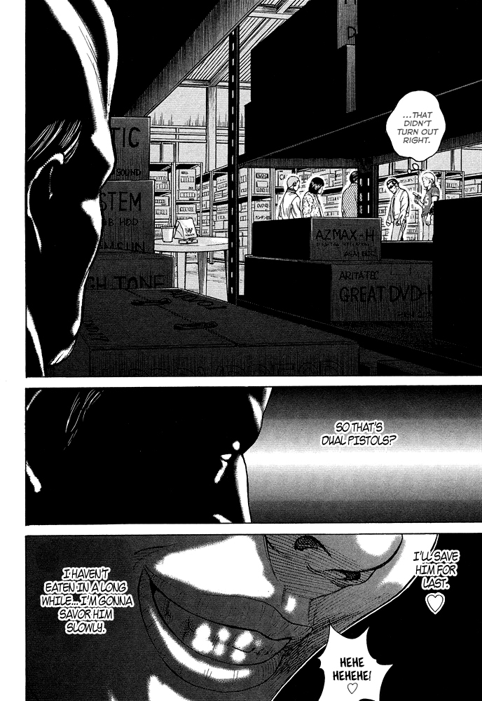 Kyou kara Hitman Chapter 58 page 11 - Chapter 58: The Shadow's Name is "Nazu" (Part 2)