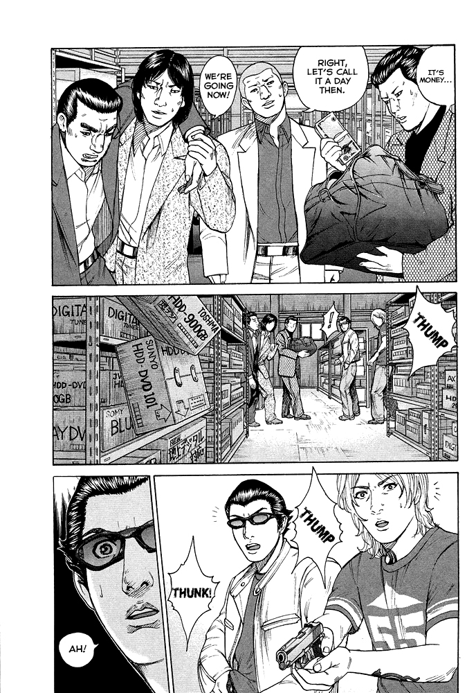 Kyou kara Hitman Chapter 58 page 12 - Chapter 58: The Shadow's Name is "Nazu" (Part 2)