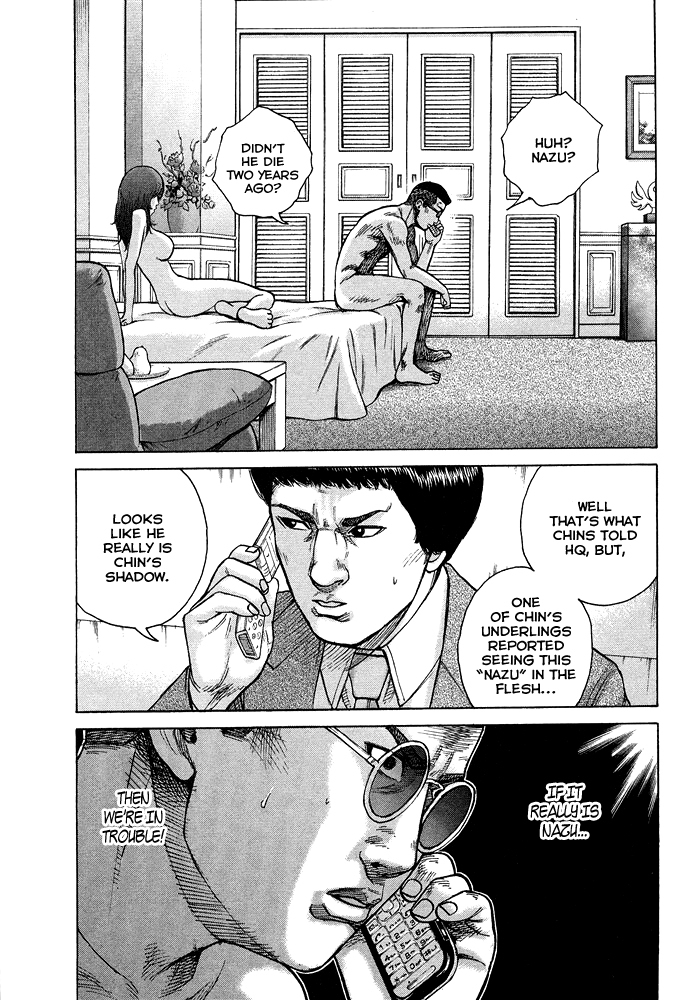 Kyou kara Hitman Chapter 58 page 14 - Chapter 58: The Shadow's Name is "Nazu" (Part 2)