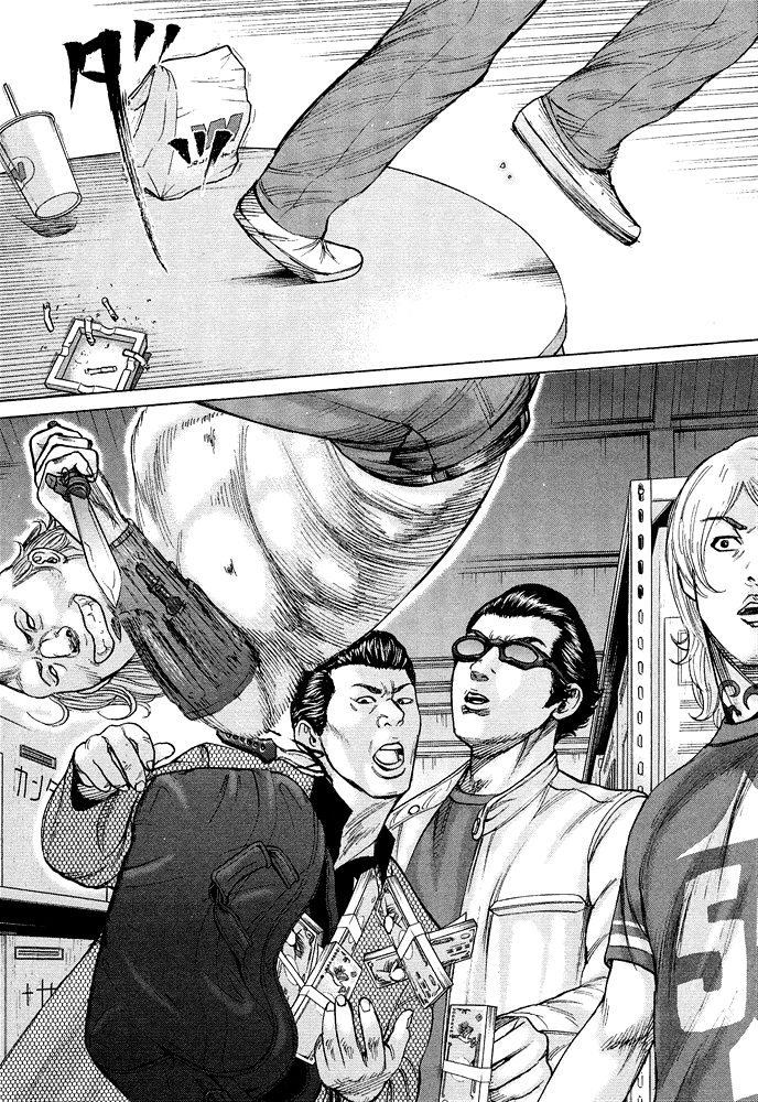 Kyou kara Hitman Chapter 58 page 15 - Chapter 58: The Shadow's Name is "Nazu" (Part 2)