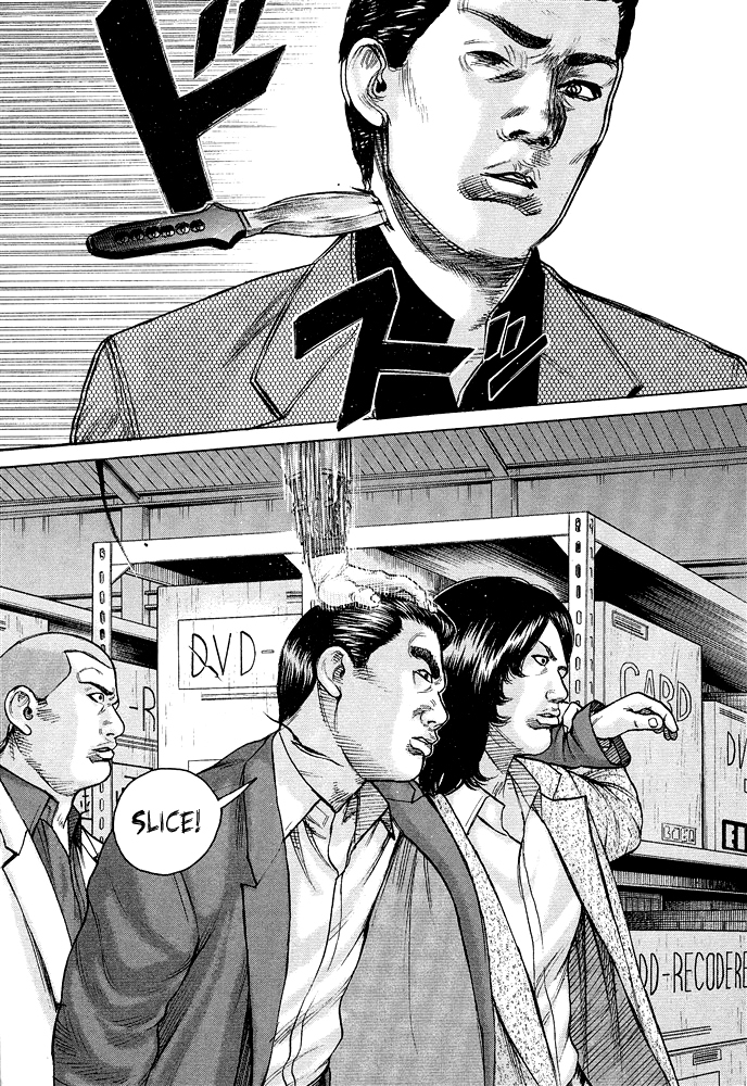 Kyou kara Hitman Chapter 58 page 16 - Chapter 58: The Shadow's Name is "Nazu" (Part 2)