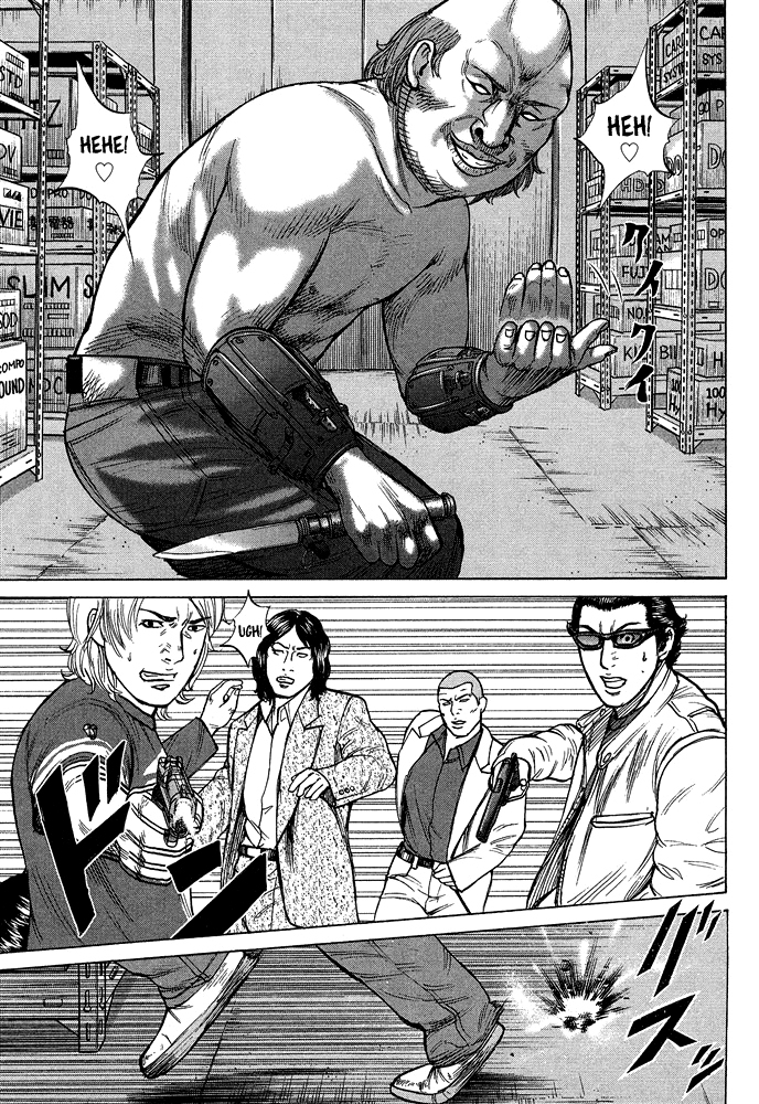 Kyou kara Hitman Chapter 58 page 18 - Chapter 58: The Shadow's Name is "Nazu" (Part 2)