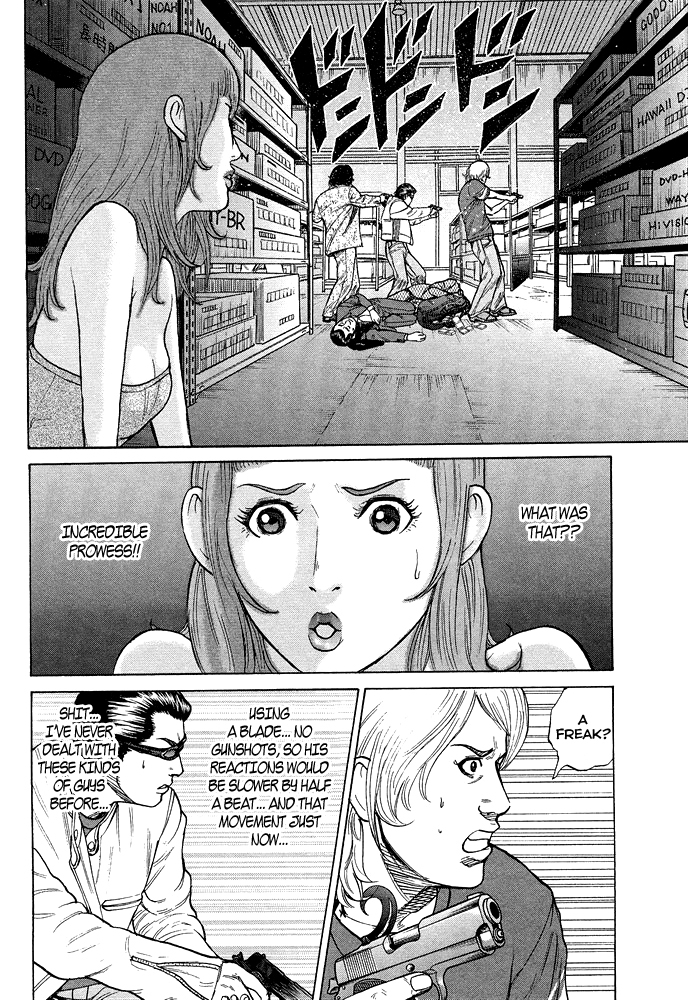 Kyou kara Hitman Chapter 58 page 19 - Chapter 58: The Shadow's Name is "Nazu" (Part 2)