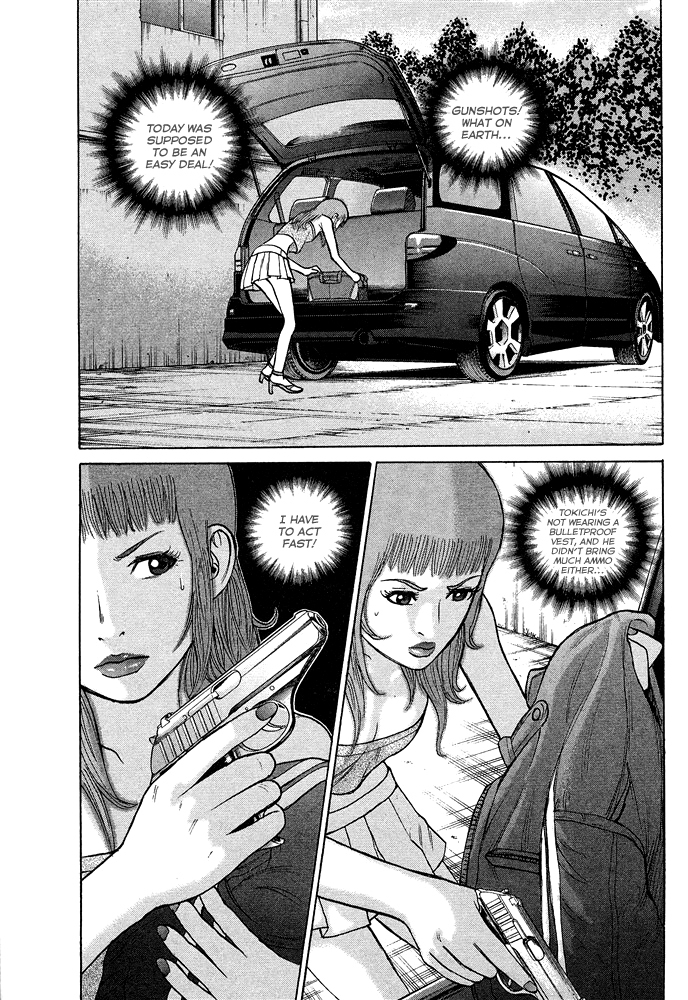 Kyou kara Hitman Chapter 58 page 2 - Chapter 58: The Shadow's Name is "Nazu" (Part 2)