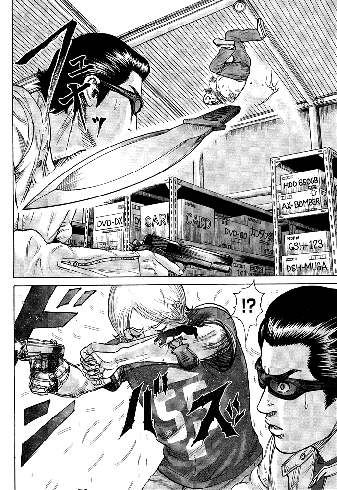 Kyou kara Hitman Chapter 58 page 21 - Chapter 58: The Shadow's Name is "Nazu" (Part 2)