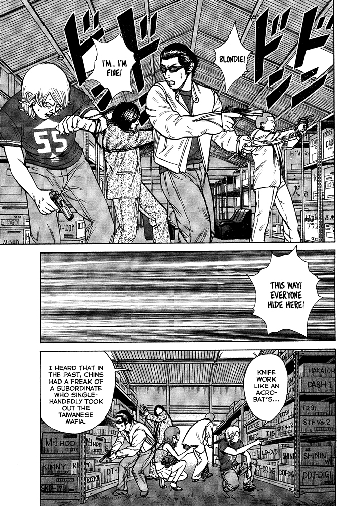 Kyou kara Hitman Chapter 58 page 22 - Chapter 58: The Shadow's Name is "Nazu" (Part 2)