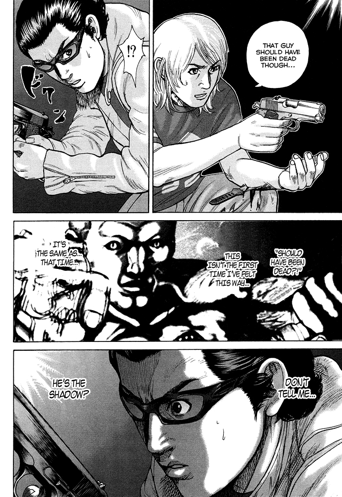 Kyou kara Hitman Chapter 58 page 23 - Chapter 58: The Shadow's Name is "Nazu" (Part 2)