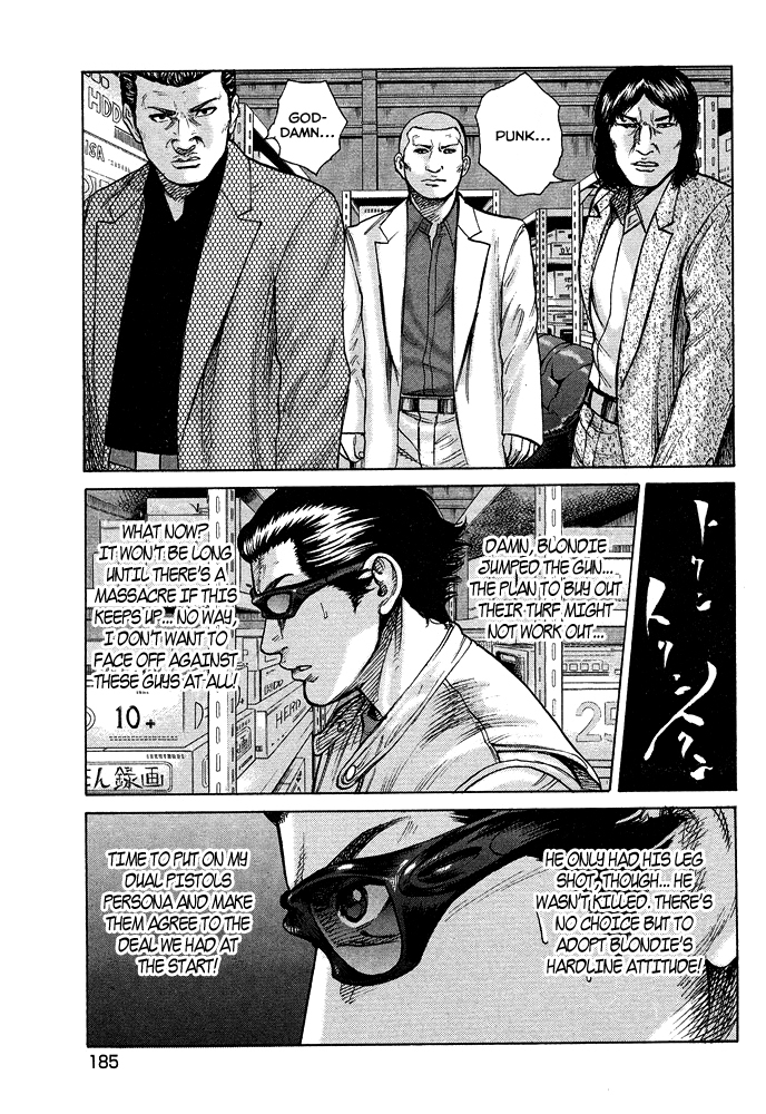 Kyou kara Hitman Chapter 58 page 6 - Chapter 58: The Shadow's Name is "Nazu" (Part 2)