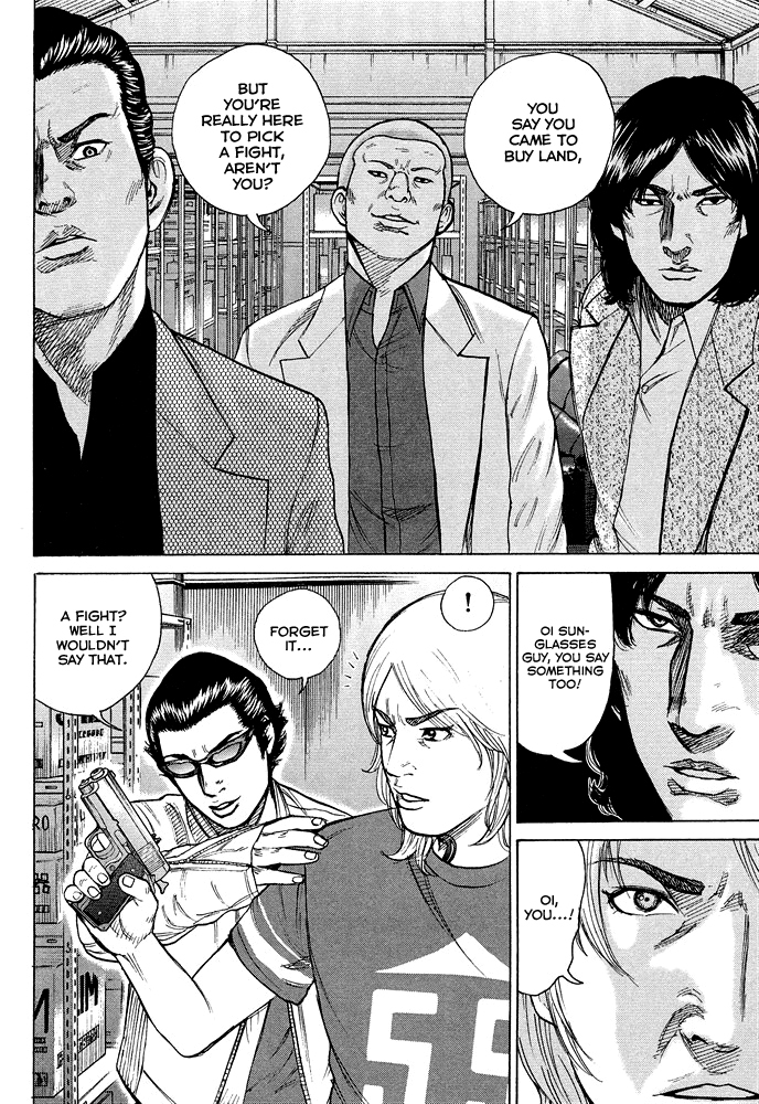 Kyou kara Hitman Chapter 58 page 7 - Chapter 58: The Shadow's Name is "Nazu" (Part 2)