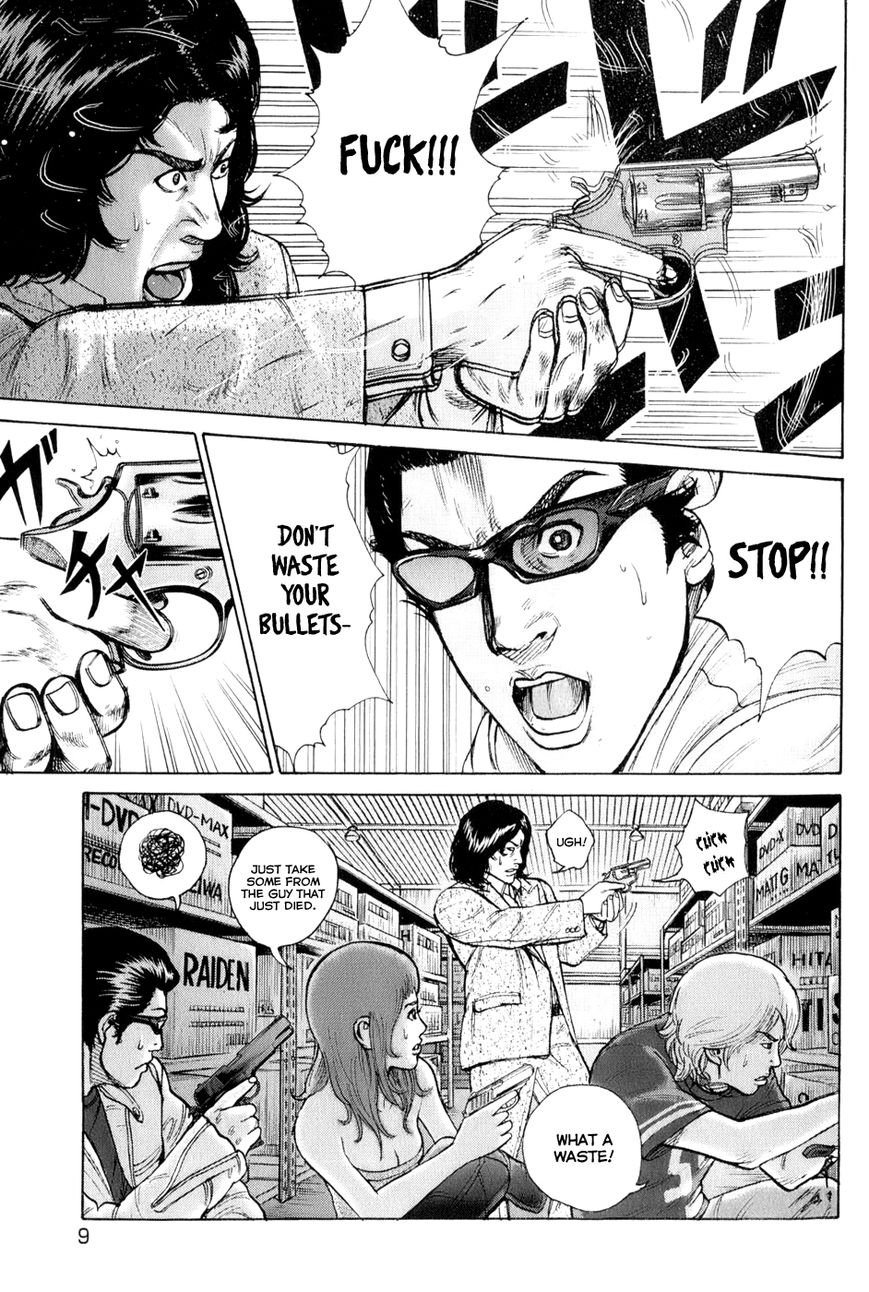Kyou kara Hitman Chapter 59 page 10 - Chapter 59: Vol 02