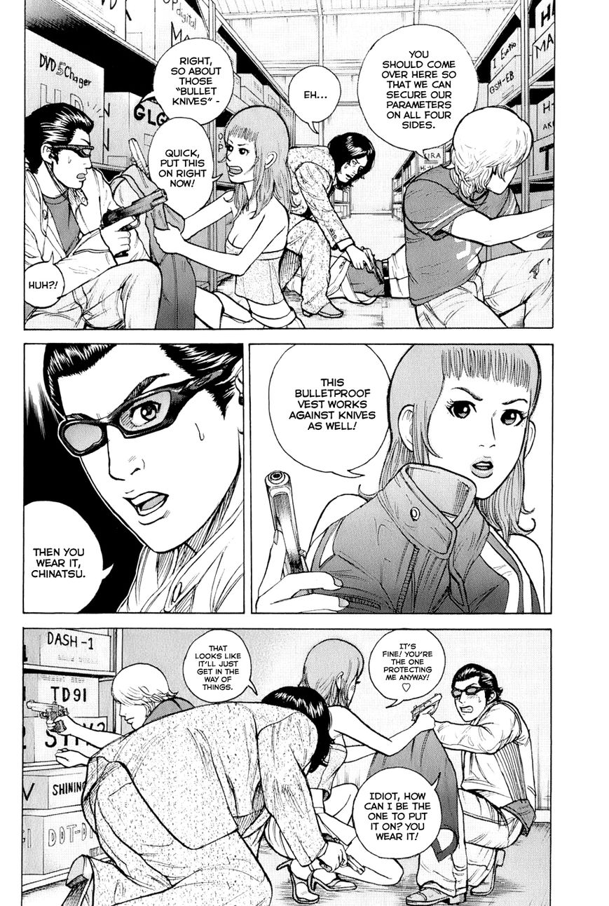 Kyou kara Hitman Chapter 59 page 11 - Chapter 59: Vol 02