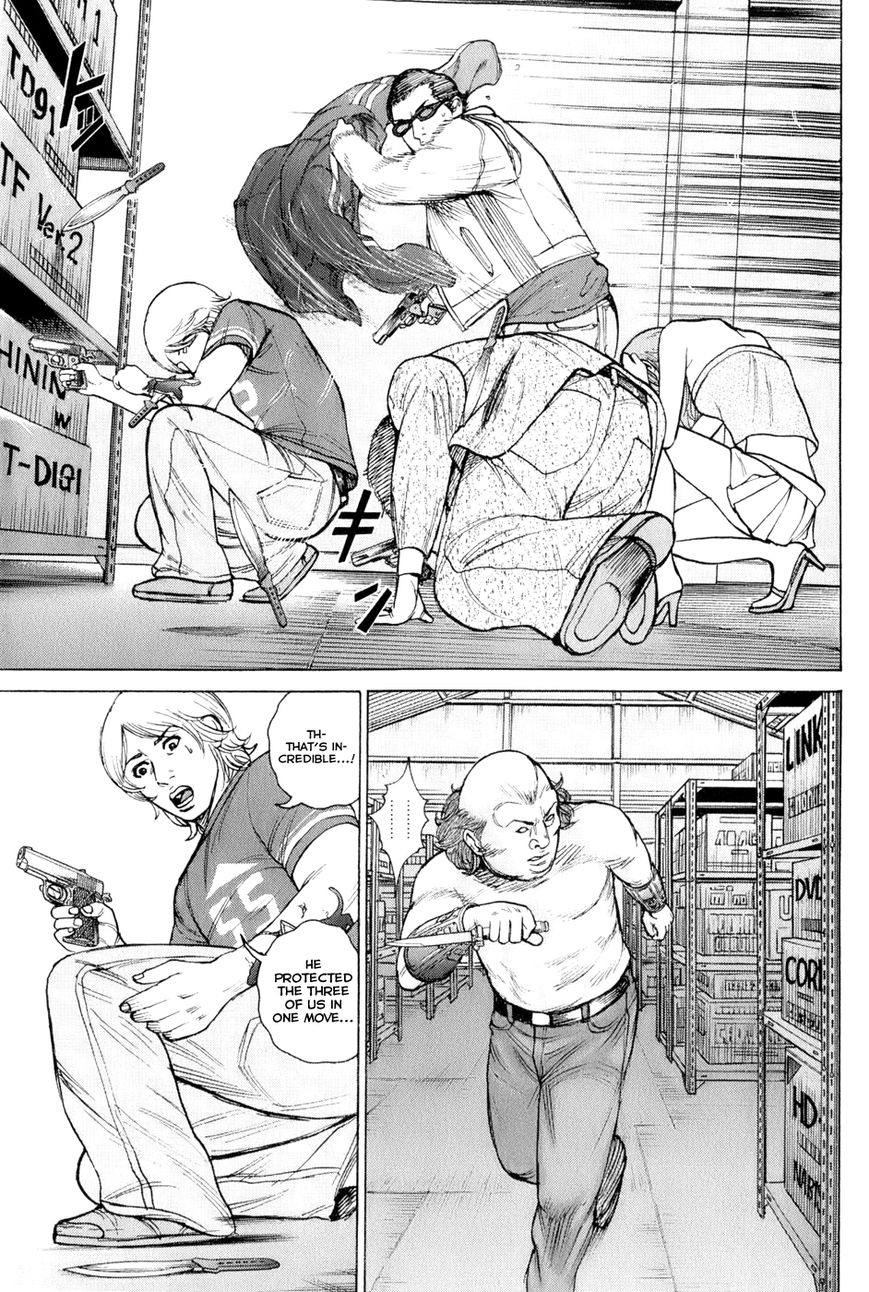 Kyou kara Hitman Chapter 59 page 14 - Chapter 59: Vol 02