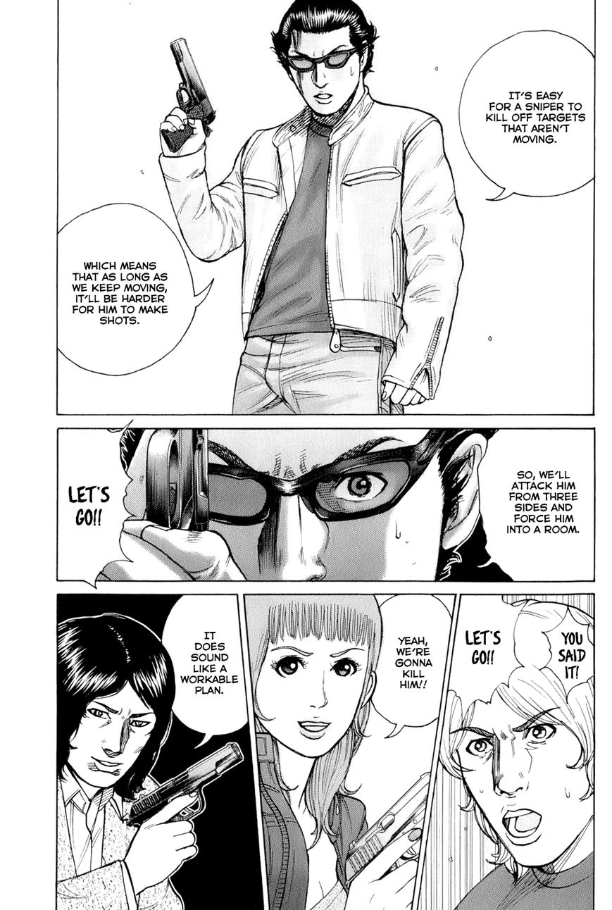 Kyou kara Hitman Chapter 59 page 16 - Chapter 59: Vol 02