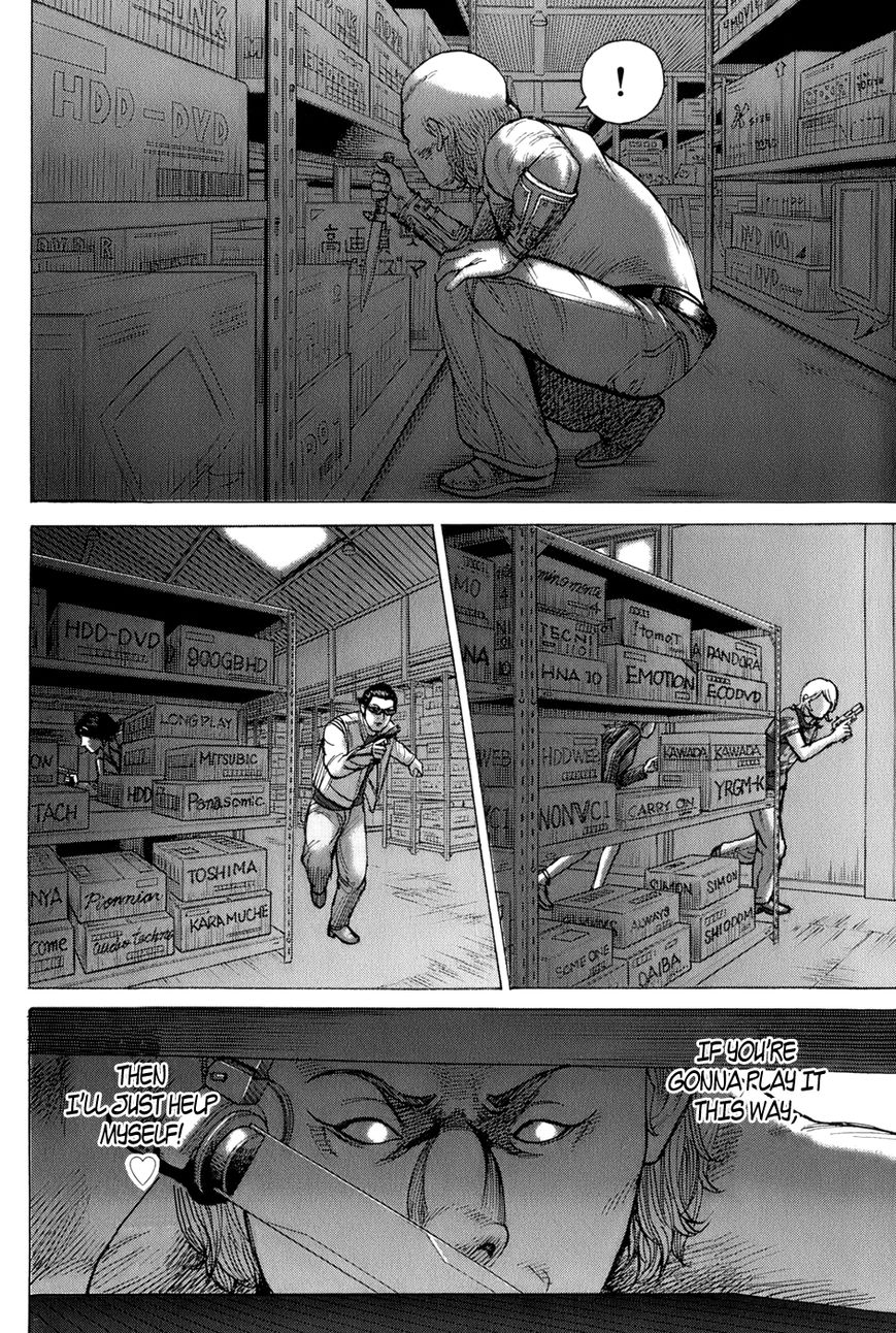 Kyou kara Hitman Chapter 59 page 17 - Chapter 59: Vol 02