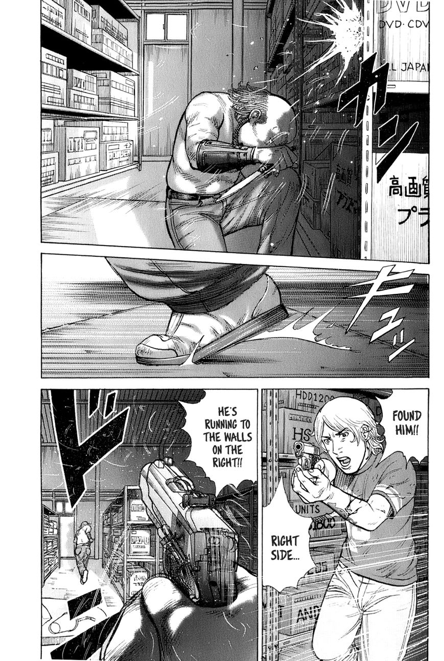 Kyou kara Hitman Chapter 59 page 18 - Chapter 59: Vol 02
