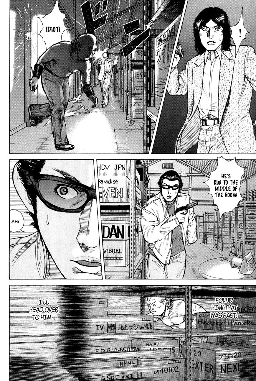 Kyou kara Hitman Chapter 59 page 19 - Chapter 59: Vol 02