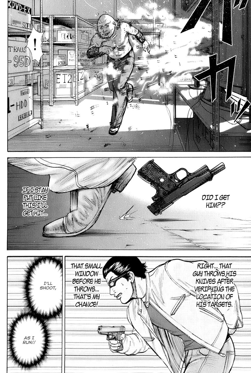 Kyou kara Hitman Chapter 59 page 21 - Chapter 59: Vol 02