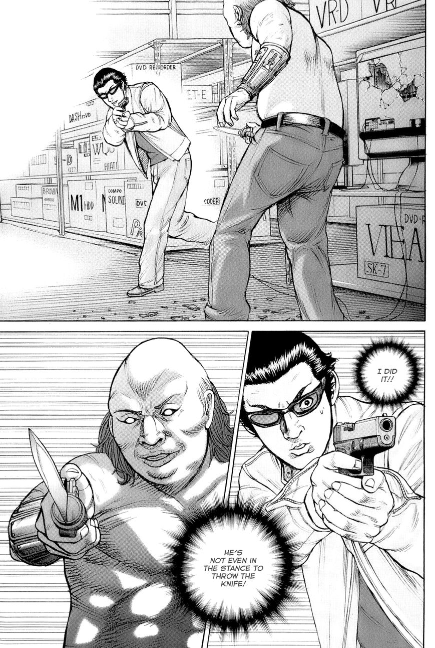 Kyou kara Hitman Chapter 59 page 22 - Chapter 59: Vol 02