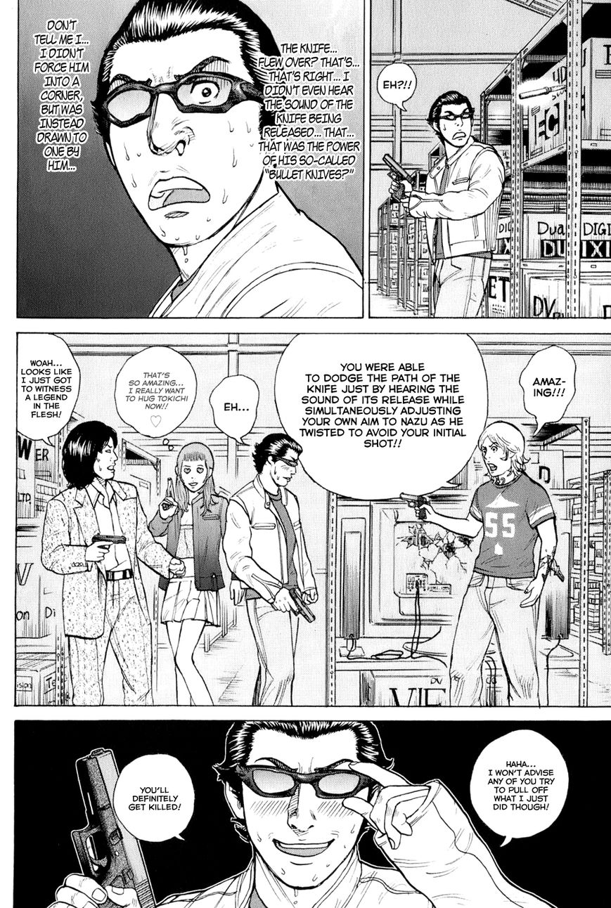 Kyou kara Hitman Chapter 59 page 25 - Chapter 59: Vol 02
