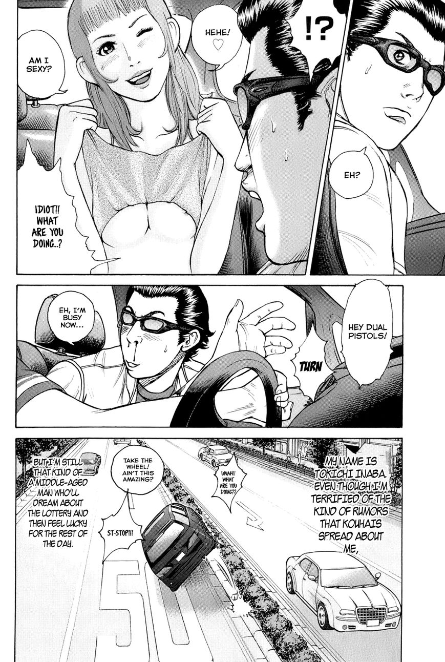 Kyou kara Hitman Chapter 59 page 27 - Chapter 59: Vol 02