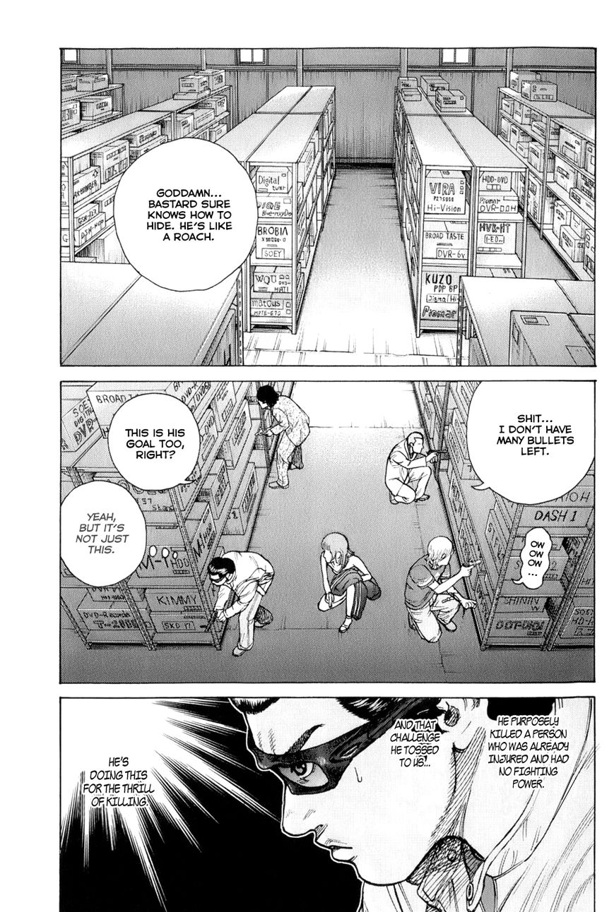 Kyou kara Hitman Chapter 59 page 6 - Chapter 59: Vol 02