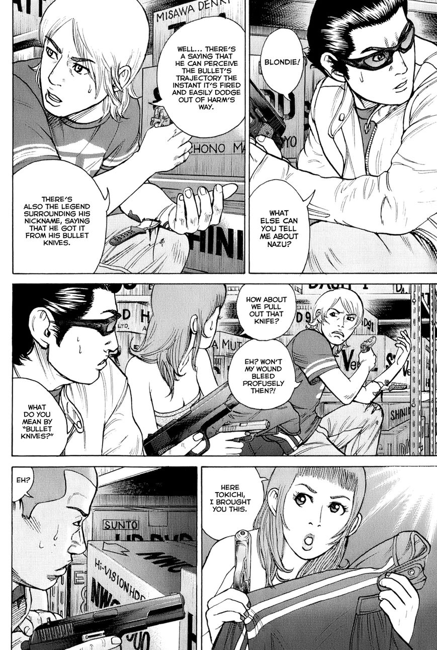 Kyou kara Hitman Chapter 59 page 7 - Chapter 59: Vol 02
