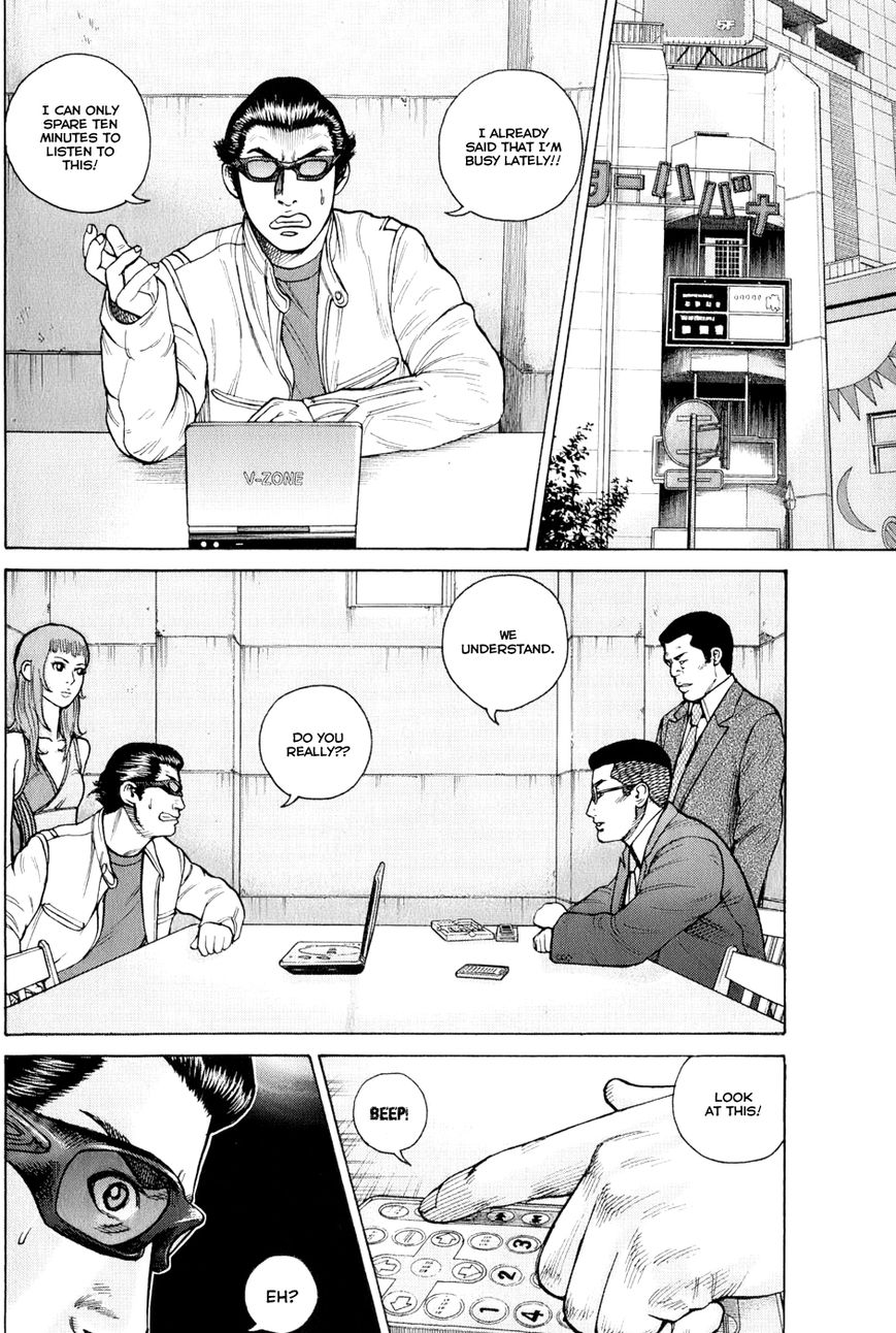 Kyou kara Hitman Chapter 60 page 10 - Chapter 60: Vol 02