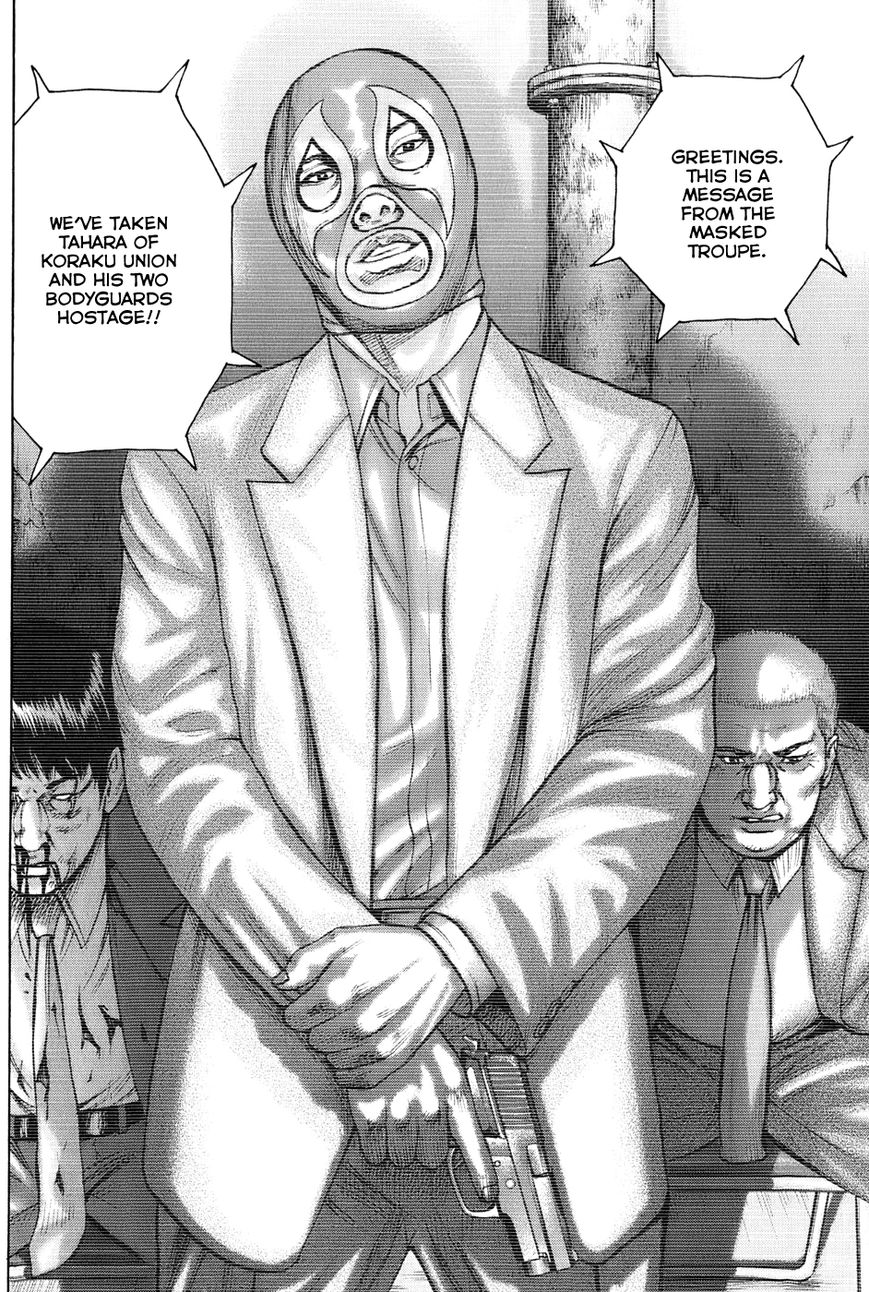 Kyou kara Hitman Chapter 60 page 12 - Chapter 60: Vol 02