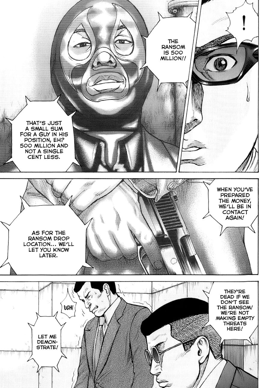 Kyou kara Hitman Chapter 60 page 13 - Chapter 60: Vol 02