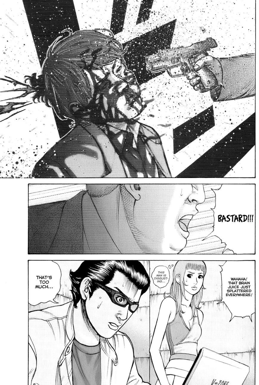 Kyou kara Hitman Chapter 60 page 15 - Chapter 60: Vol 02