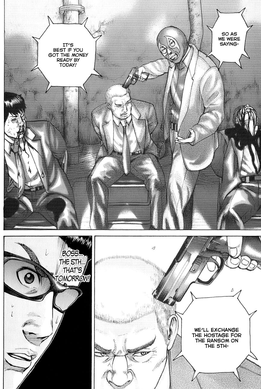 Kyou kara Hitman Chapter 60 page 16 - Chapter 60: Vol 02