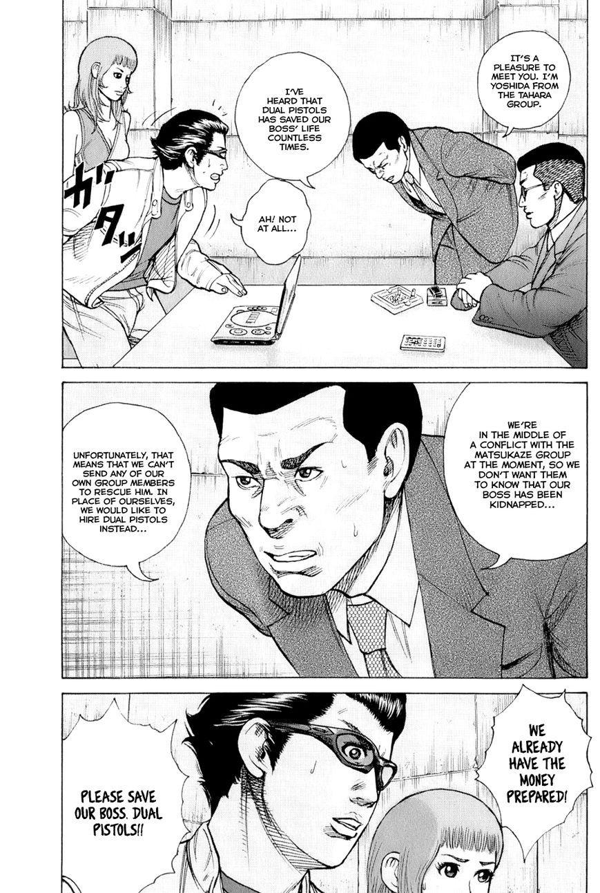 Kyou kara Hitman Chapter 60 page 17 - Chapter 60: Vol 02