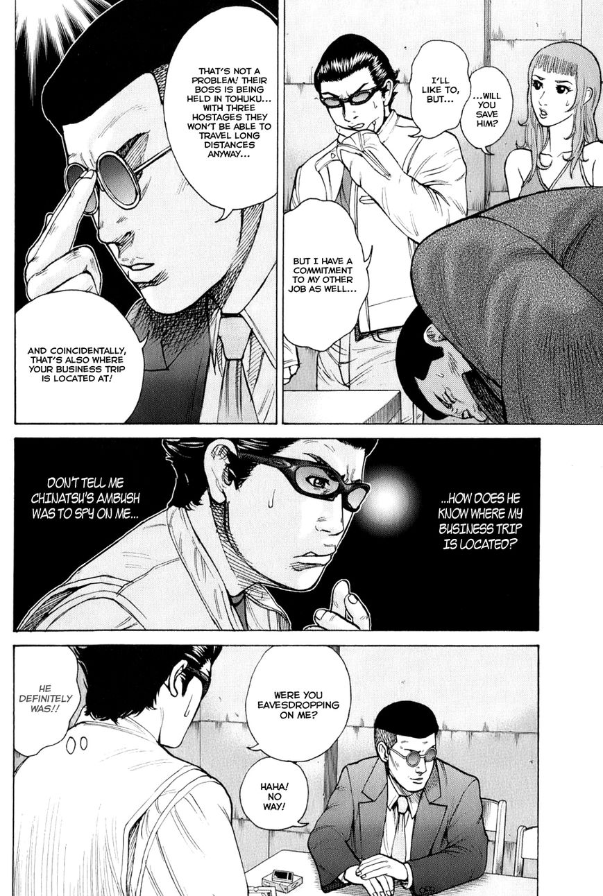 Kyou kara Hitman Chapter 60 page 18 - Chapter 60: Vol 02