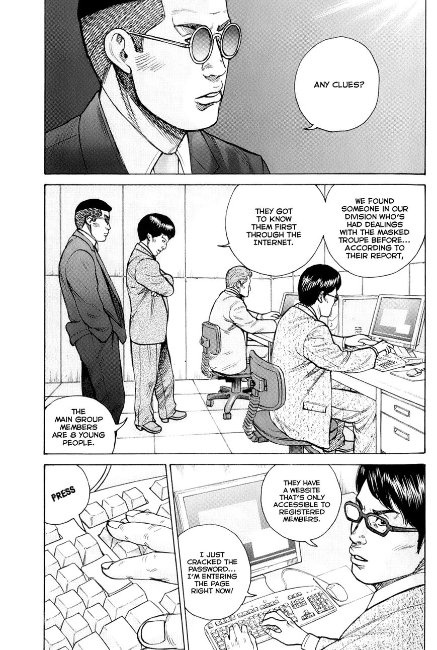 Kyou kara Hitman Chapter 60 page 21 - Chapter 60: Vol 02
