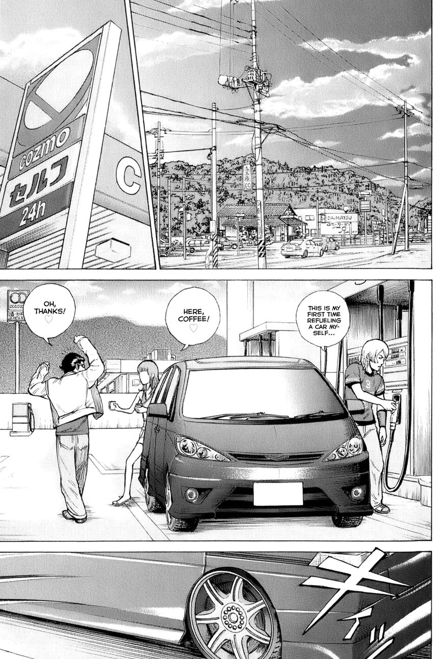 Kyou kara Hitman Chapter 60 page 23 - Chapter 60: Vol 02