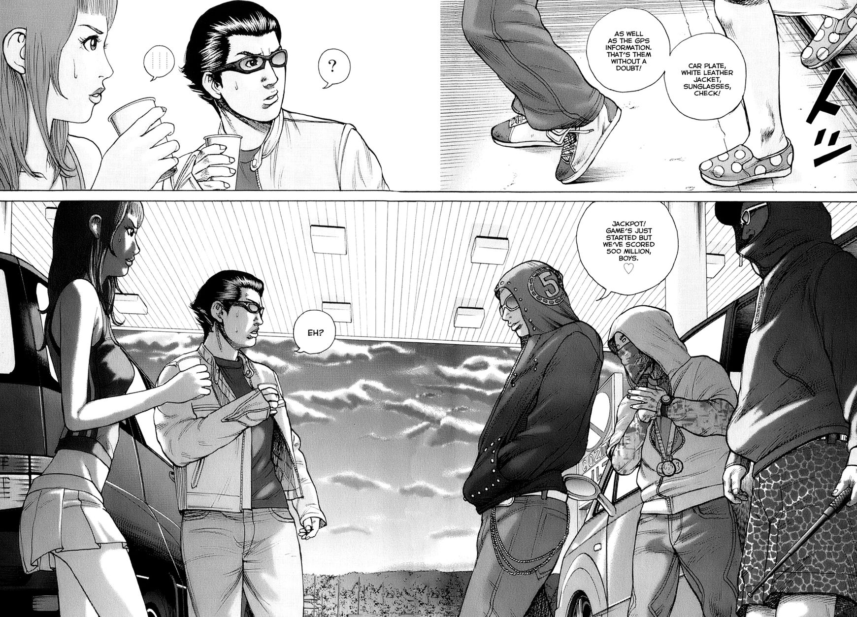 Kyou kara Hitman Chapter 60 page 24 - Chapter 60: Vol 02