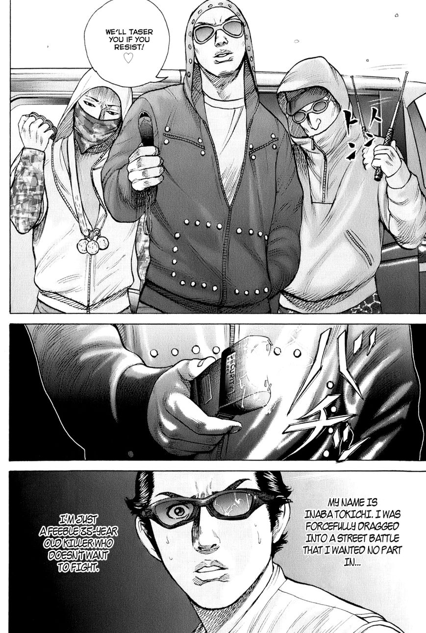 Kyou kara Hitman Chapter 60 page 25 - Chapter 60: Vol 02