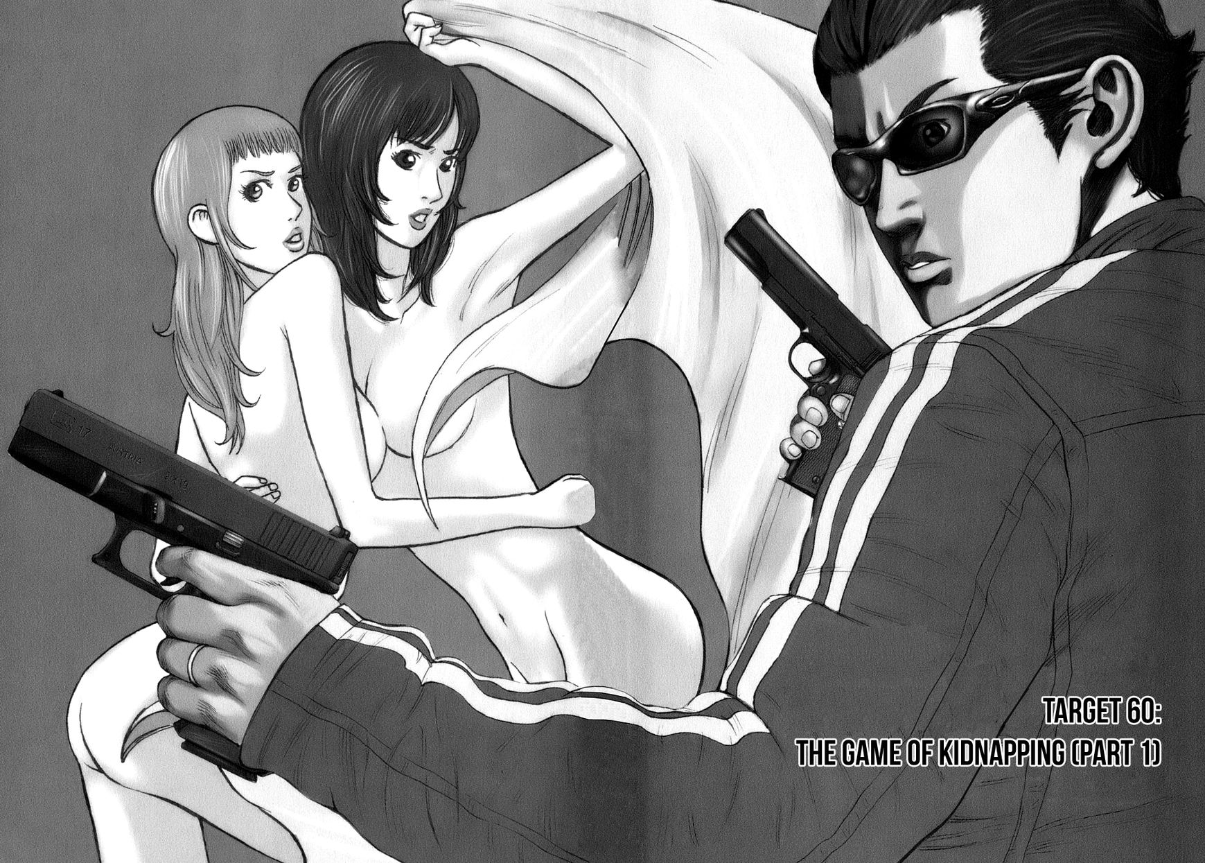Kyou kara Hitman Chapter 60 page 3 - Chapter 60: Vol 02