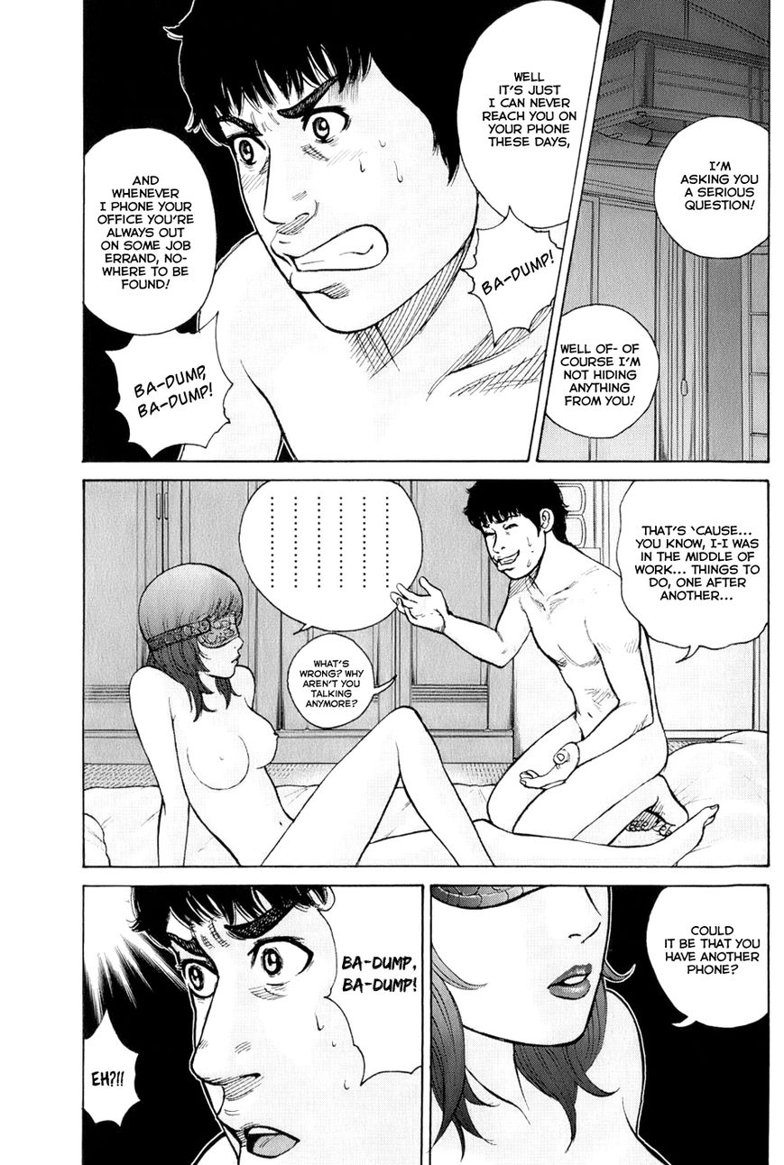 Kyou kara Hitman Chapter 60 page 5 - Chapter 60: Vol 02