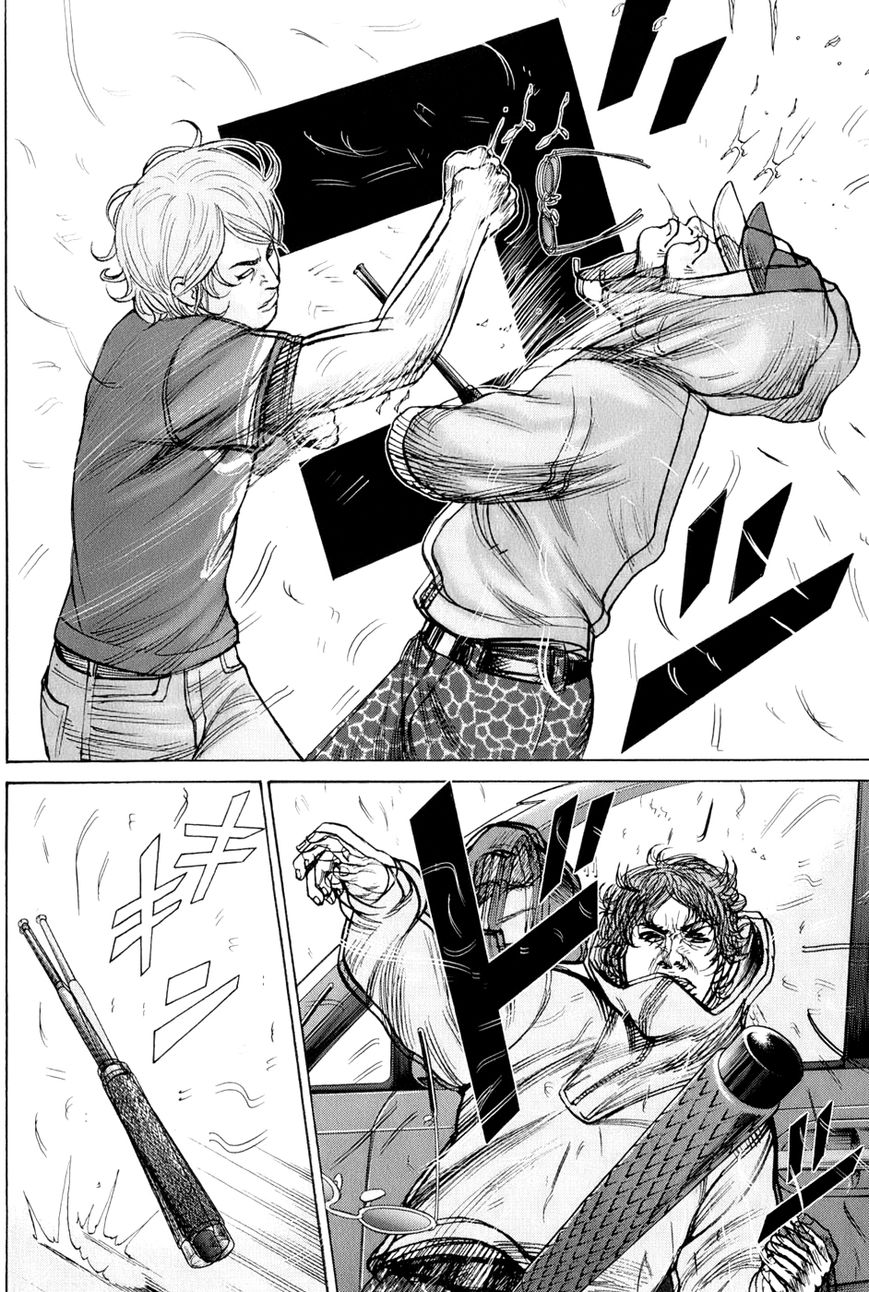 Kyou kara Hitman Chapter 61 page 11 - Chapter 61: Vol 02