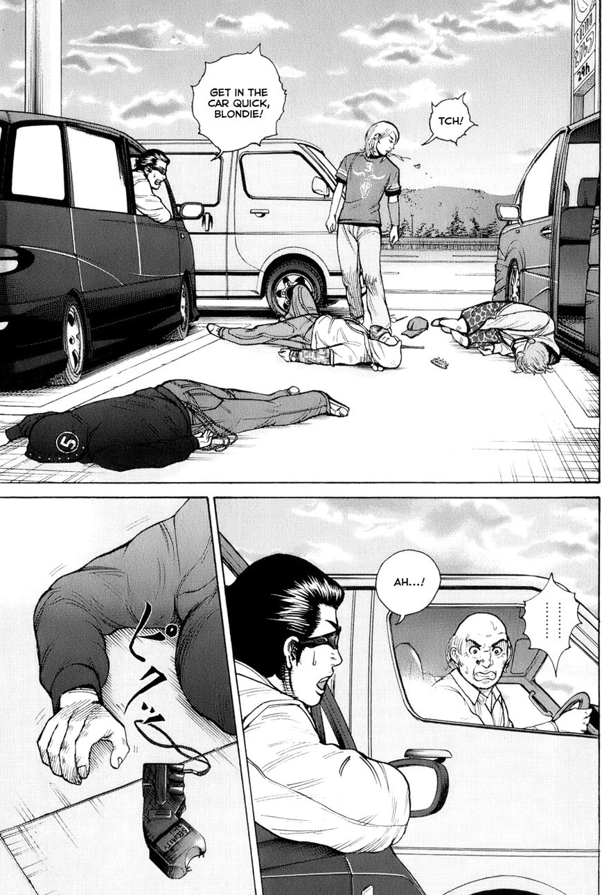 Kyou kara Hitman Chapter 61 page 12 - Chapter 61: Vol 02