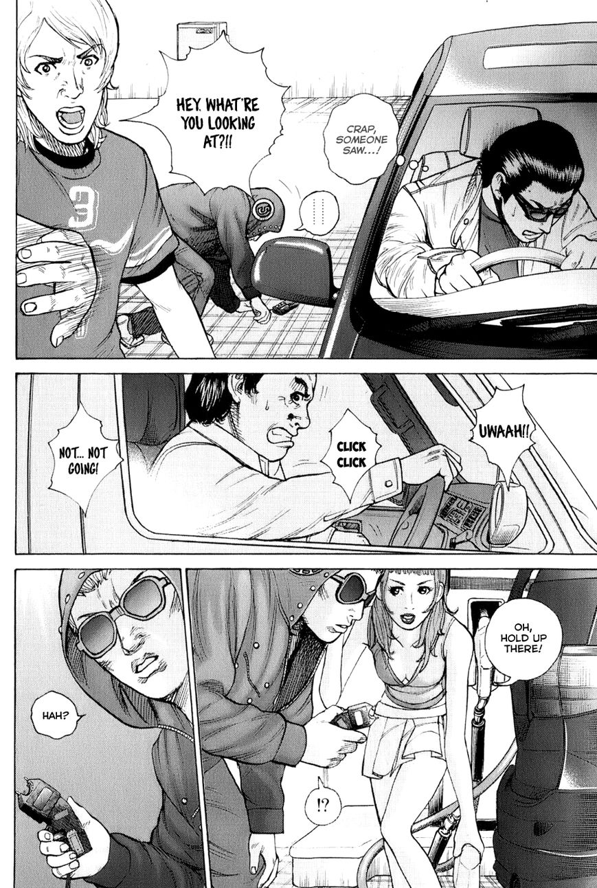 Kyou kara Hitman Chapter 61 page 13 - Chapter 61: Vol 02